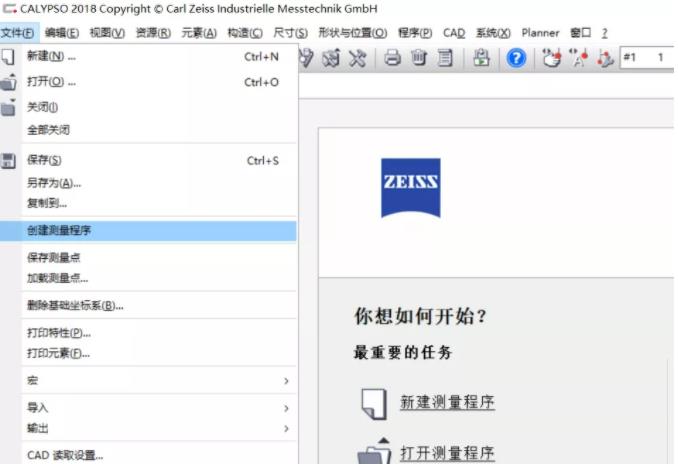 360截图20211103114411150.jpg
